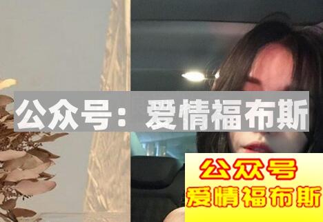 女生说要给我介绍女朋友,有什么深意?第3张