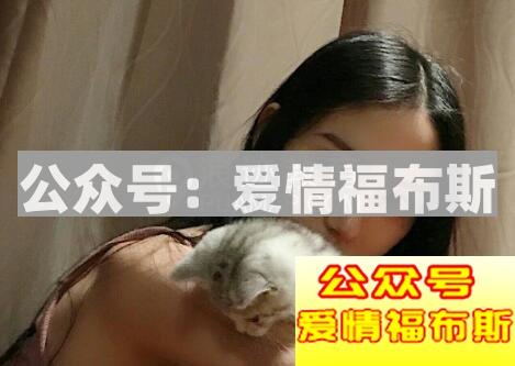 女生说要给我介绍女朋友,有什么深意?第2张