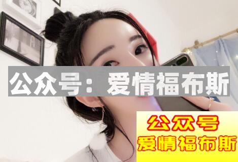 女友跟别人了能挽回吗?女人有新欢会回头吗第3张