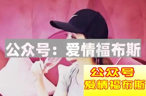 女友跟别人了能挽回吗?女人有新欢会回头吗第2张