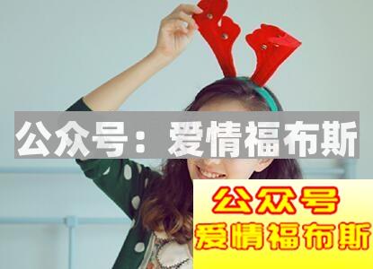 恋爱中的套路对话 高手套路女朋友聊天记录截图