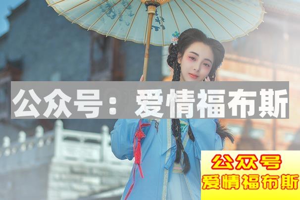 和女朋友聊天怎样不会冷场第2张