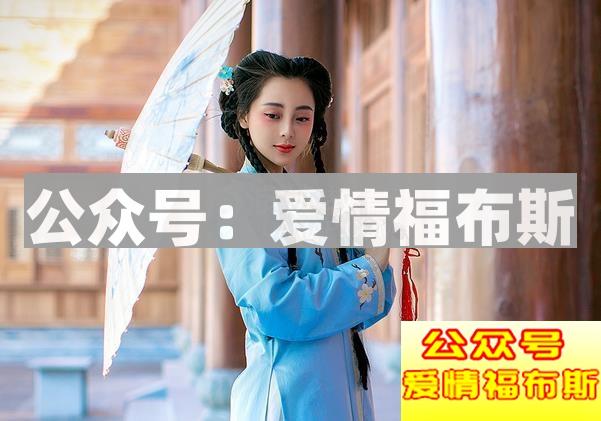 和女朋友聊天怎样不会冷场