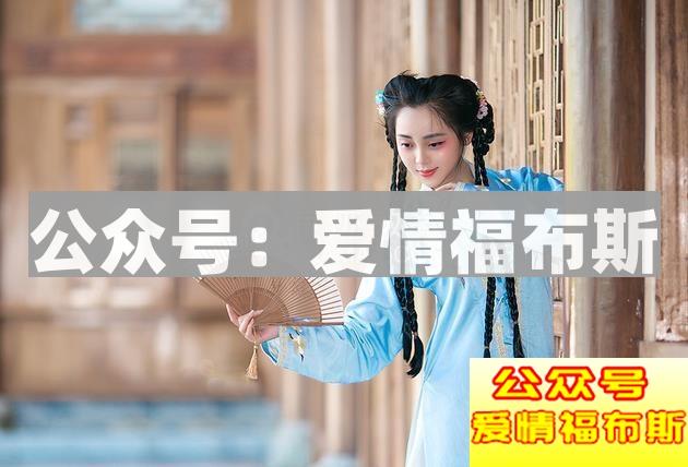 和女朋友聊天怎样不会冷场第3张