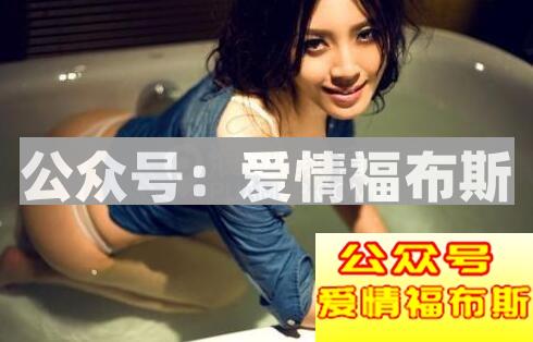 为什么有些已婚女人喜欢玩婚外情