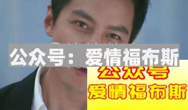 街上搭讪成功率高吗?注意这几点成功率高达95%第2张