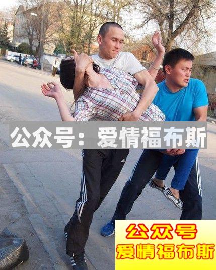 世界上那些奇葩的婚姻制度第2张