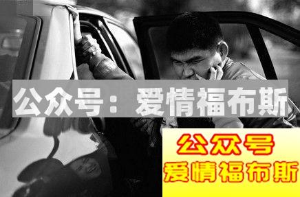 世界上那些奇葩的婚姻制度第3张