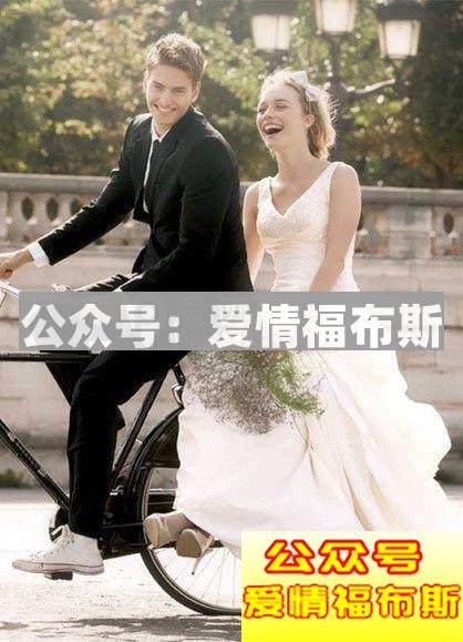 世界上那些奇葩的婚姻制度