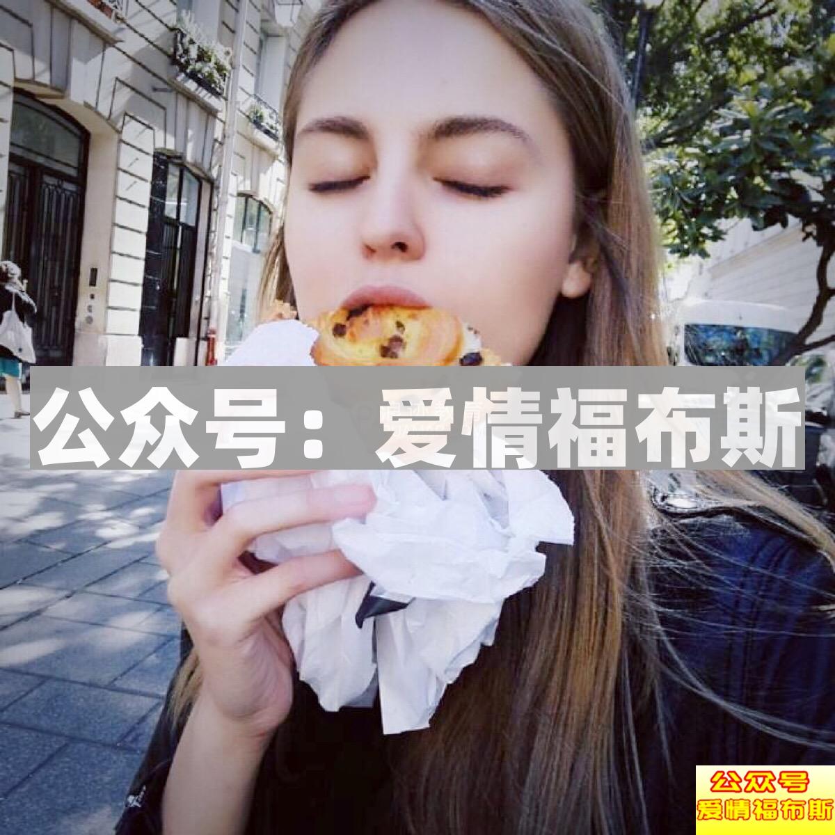 世界上那些奇葩的婚姻制度第5张