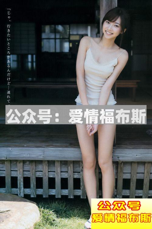 世界上那些奇葩的婚姻制度第7张