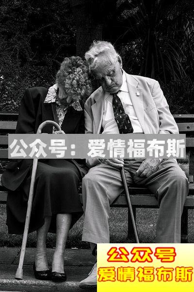 世界上那些奇葩的婚姻制度第8张