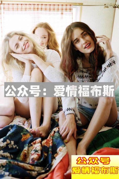 世界上那些奇葩的婚姻制度第6张