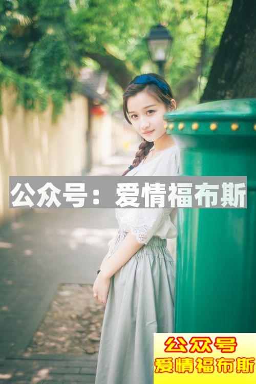 世界上那些奇葩的婚姻制度第12张