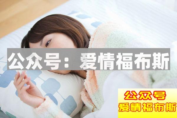 世界上那些奇葩的婚姻制度第13张