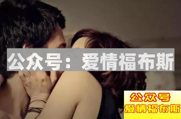 不会接吻很尴尬怎么办?第2张