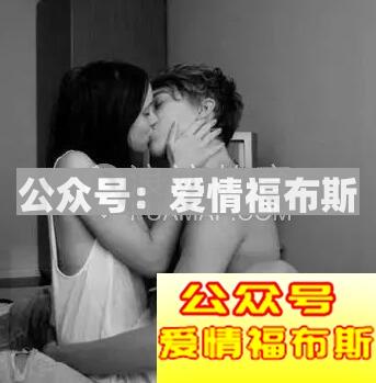 不会接吻很尴尬怎么办?第3张
