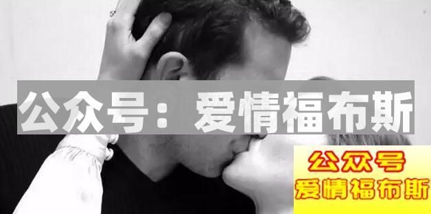 不会接吻很尴尬怎么办?