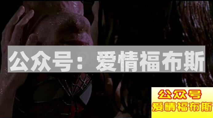 第一次接吻后觉得尴尬,怎么缓解?第3张