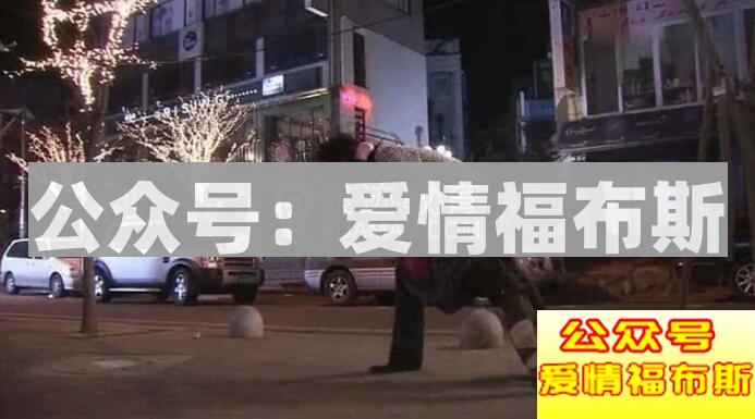 第一次接吻后觉得尴尬,怎么缓解?第4张