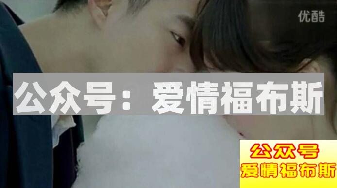 第一次接吻后觉得尴尬,怎么缓解?第5张