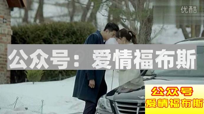 第一次接吻后觉得尴尬,怎么缓解?第6张