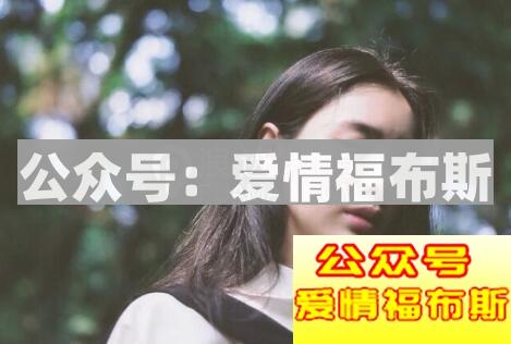 男女微信聊天没话说？用这些对话技巧
