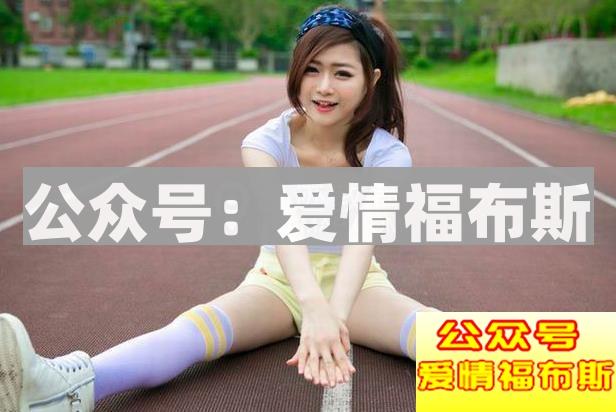 约女孩子出来说些什么,说话技巧