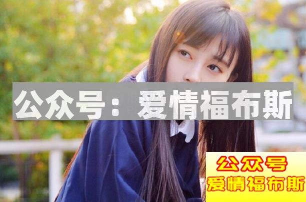 约女孩子出来说些什么,说话技巧第3张