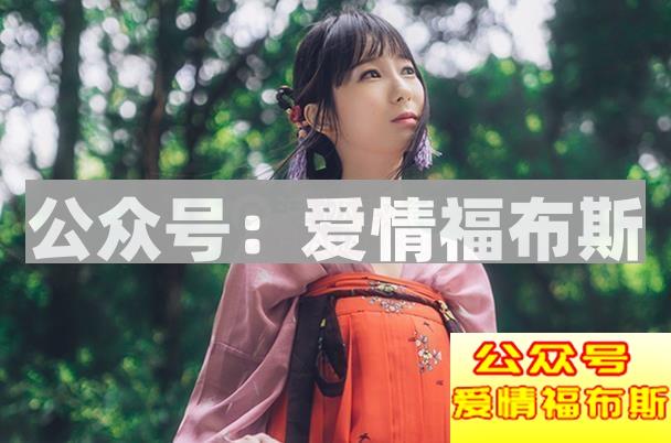 关心女朋友的方法大全