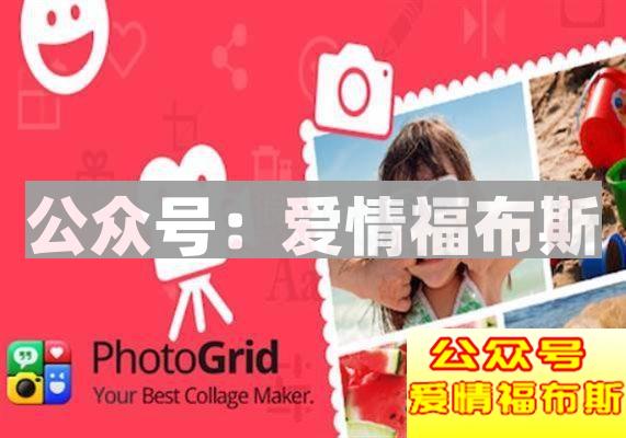 手机修图软件排行榜 最好用的修图app