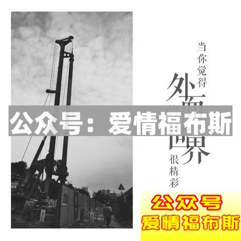 手机修图软件排行榜 最好用的修图app