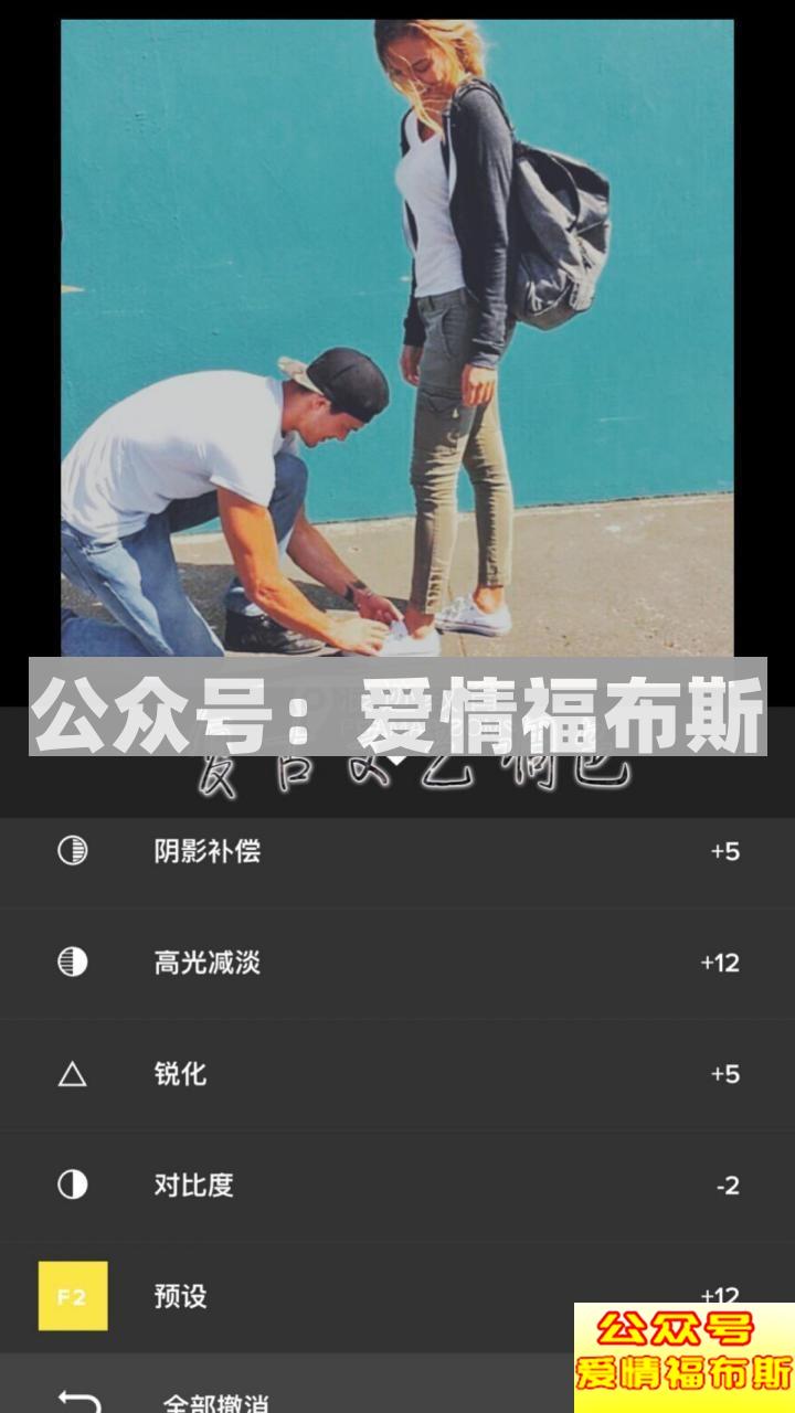 手机修图软件排行榜 最好用的修图app