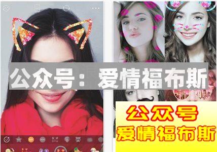 手机修图软件排行榜 最好用的修图app