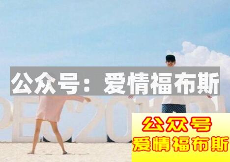 男女微信聊天怎么打开话题?实战对话技巧第2张