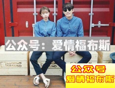 男女微信聊天怎么打开话题?实战对话技巧第3张