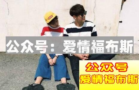 女朋友不成熟感觉很累？女朋友太成熟不是好事