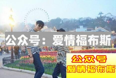 女朋友不成熟感觉很累?女朋友太成熟不是好事第2张