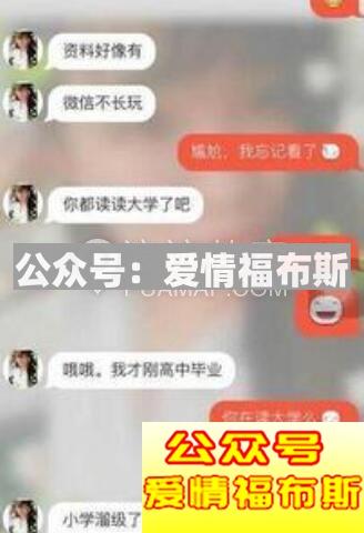 探探怎么聊天怎么开头,探探打招呼聊天技巧