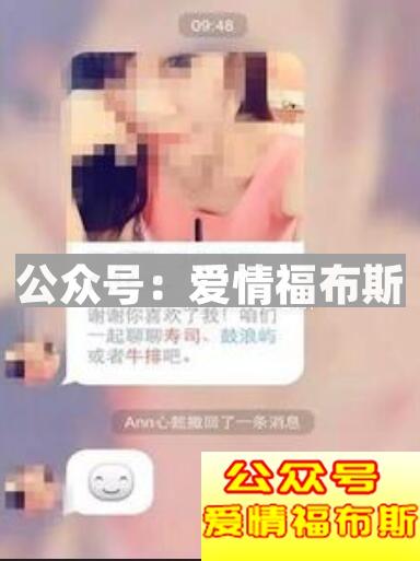 探探怎么聊天怎么开头,探探打招呼聊天技巧