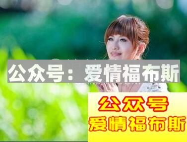 女人要是喜欢你,一定会有这6个动作