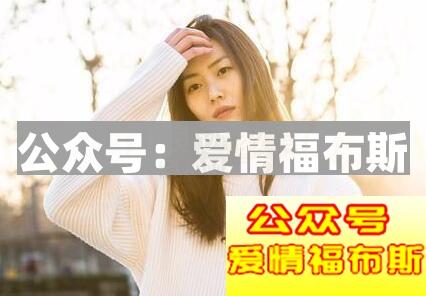 女人要是喜欢你,一定会有这6个动作