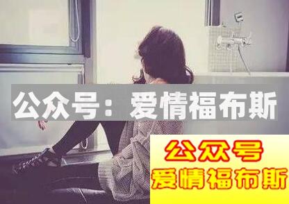 女人要是喜欢你,一定会有这6个动作
