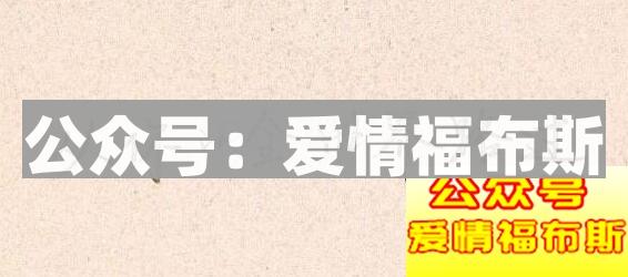 朋友圈配文小干货