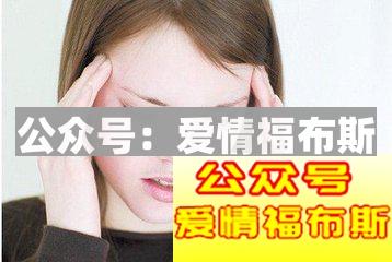 当女朋友说我想静静,怎么处理?