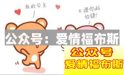 刚恋爱的情侣相处模式,情侣之间如何正确相处