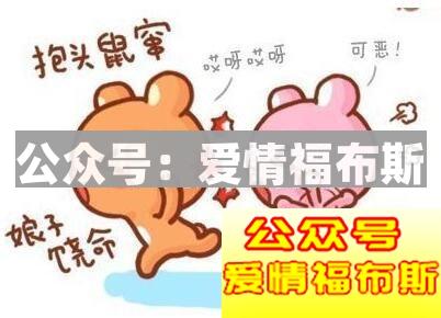 刚恋爱的情侣相处模式,情侣之间如何正确相处第3张