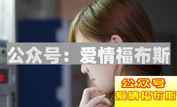 女生回复我哈哈,是什么意思