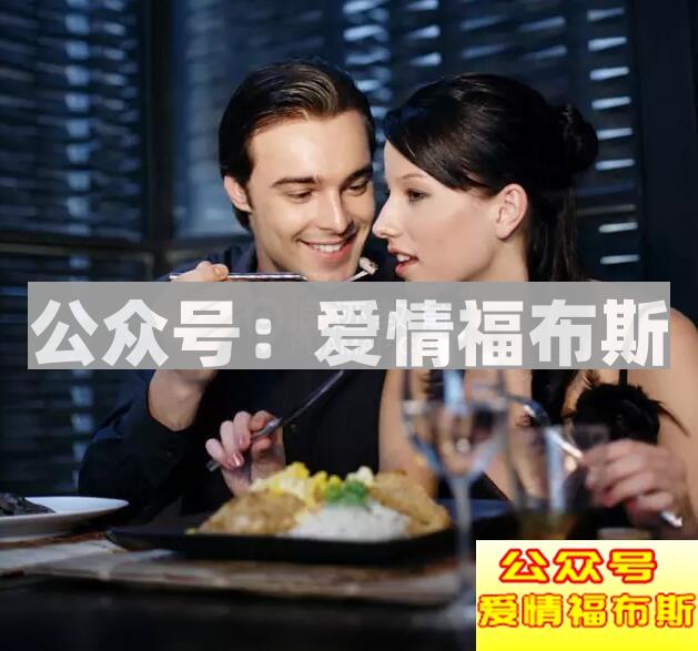 微信撩妹技巧和聊天记录第2张