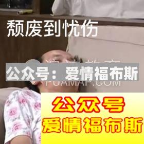 2017男士夏天穿衣搭配 2017潮男夏季服装搭配